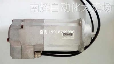 ABB机器人电机 3HAC17339-1