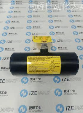 Wilkes & McLean抑制器WM-3056-50BSP原装