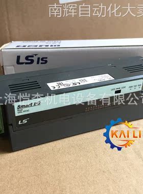 原装正品GRL-RY2C韩国LS产电PLC通讯模块 替代GRL-RY2A 现货供应