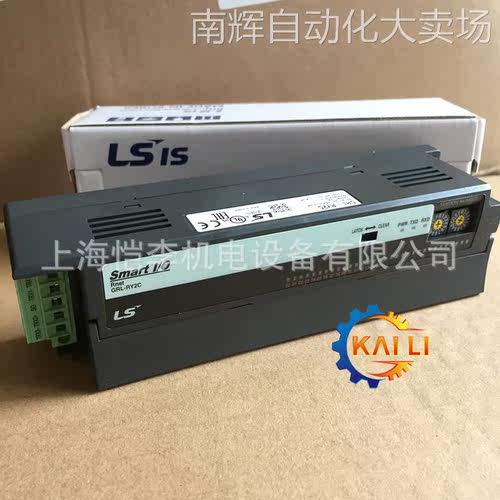 原装正品GRL-RY2C韩国LS产电PLC通讯模块 替代GRL-RY2A 现货供应