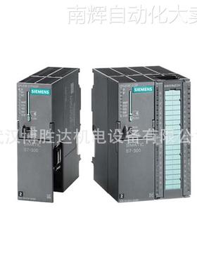 6ES73146EH040AB0 CPU314C-2PN/DP CPU模块 6ES7314-6EH04-0AB0
