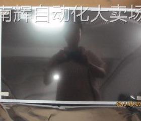 LTM220CS01 Samsung 三星22inch 1920*1200WUXGA桌面电脑屏宽色域