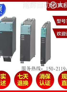 6SL3130-6AE21-0AB1 S120 Smart Line Module 输入：3AC 380-480V