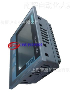 6AV6642-0DC01-1AX1西门子触摸屏OP177B 6寸DP 人机界面