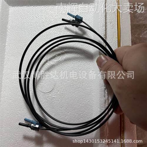 NLWC-07 光纤通讯电缆 NLWC07 现货供应