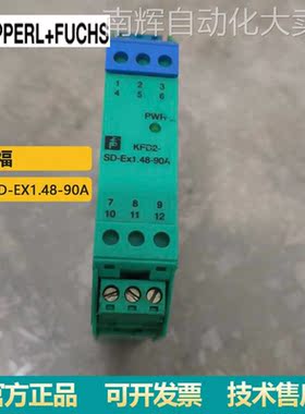 销售正品P+FU电工开关EEX输出 KFD2-SD-EX1.48-90A电磁阀传感器