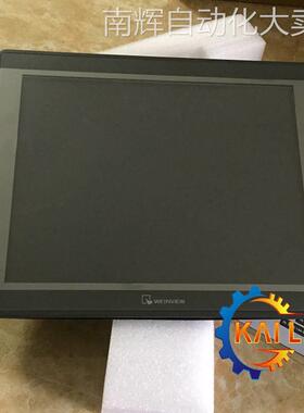 原装正品TK8071iP威纶通7寸人机界面COM2 RS-485现货供应