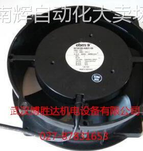 W1G180-AB31-19 原装EBM暴力增压风扇 24V 93W 200*200*70MM