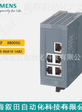 供应西门子XB005G 非网管型交换机6GK5005-0GA10-1AB2 正品模块