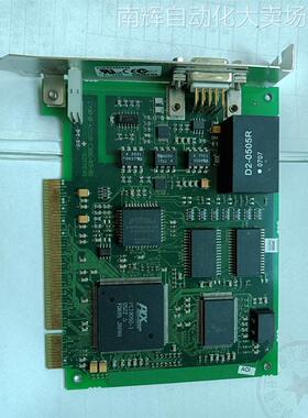 原装PLC通讯卡6GK1561-1AA00 C79040-A7520-C386-03-86