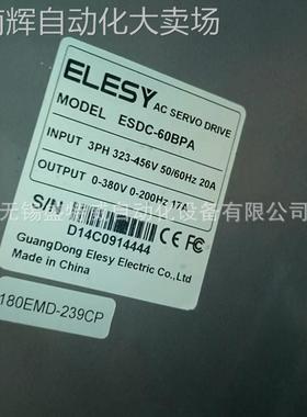 原装 现货 ESDC-60BPA 伊莱斯ELESY伺服驱动器 升级为ESDC-075DP