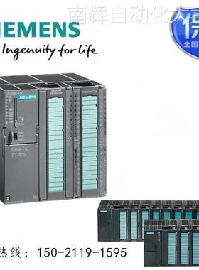 6ES7321-1BH10-0AA0西门子S7-300模块数字输入SM321 16个数字输入