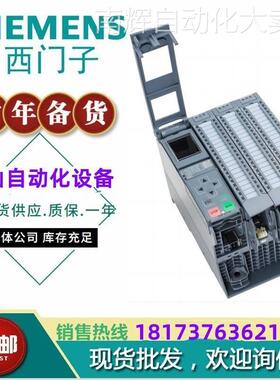 6ES7531-7KF00-0AB0西门子原装S7-1500模块6ES7 531 7KFOO议价