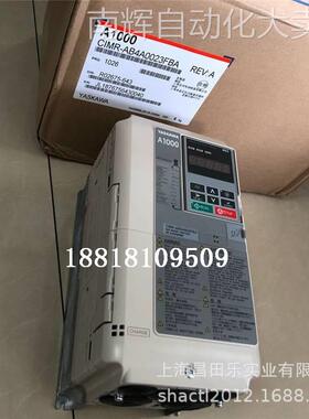 CIMR-AB4A0038FBA 安川A1000系列15KW变频器380V