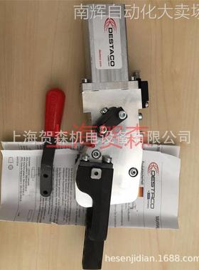 供应美国DESTACO迪斯泰克气缸82L3G-203C8H0