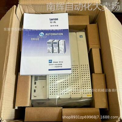 LENZE伦茨E94ASHE1044伦茨变频器全新原装正品实物拍摄图议价销售