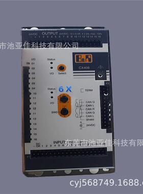 贝加莱B&R CX4087CX408.50-1 远程CAN模块实景拍摄 量大从优 仪价