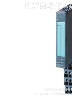 西门子6ES7138-4DA04-0A B0 ET 200S 电子模块1 COUNT 24V/100KHZ