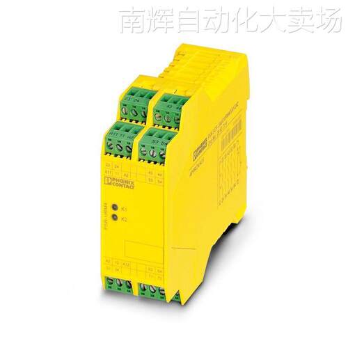 菲尼克斯安全继电器 PSR-SCP- 24UC/URM4/5X1/2X2 2963734PHOENIX