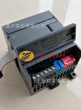 6ES7231-0HC22-0XA8西门子S7-200CN PLC模块EM231模拟量4输入模块