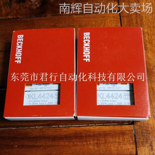 现货促销 全新原装 BECKHOFF 倍福 KL4424 成色非常漂亮 实物照片