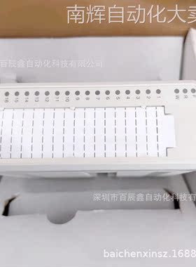 ABB DI810 3BSE008508R1模件 全新现货