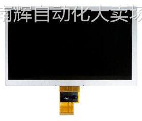 ZJ080NA-08A Innolux 8inch 1024*600WSVGA 车载屏LVDS 500nits
