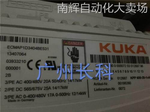 00-198-260 KPP600-20-1X40 原装库卡驱动器 ECMAP1D3404BE531