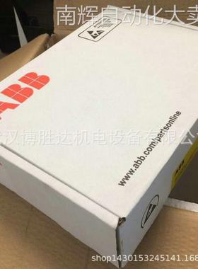 ABB系列变频器配件 AINT-02C/APOW-01C/AINP-01CCDP 312R