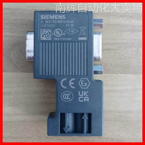 西门子6ES7972-0BA70-0XA0连接器6ES79720BA700XA0连接头接头