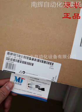 西门子6AV2124-1MC01-0AX0 12 寸1600 万色 16:9 宽屏显示 键控