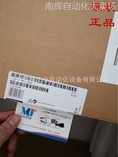 西门子6AV2124-1MC01-0AX0 12 寸1600 万色 16:9 宽屏显示 键控