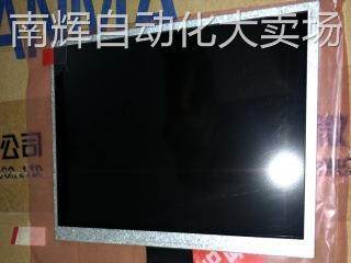 TM070RDH10-427inch800*480WVGA天马工业便携式DVD数码相框液晶屏,电子元器件市场,连接器,淘宝优惠券,粉丝福利购,淘宝优惠卷