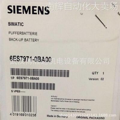 6ES7971-0BA00 S7-400缓冲电池 3.6V/2.3AH 6ES79710BA00