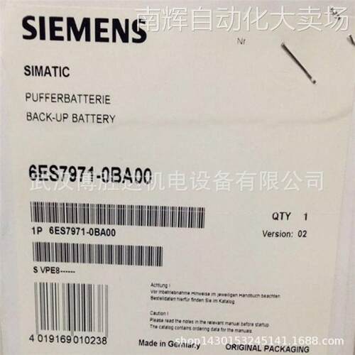 6ES7971-0BA00 S7-400缓冲电池 3.6V/2.3AH 6ES79710BA00