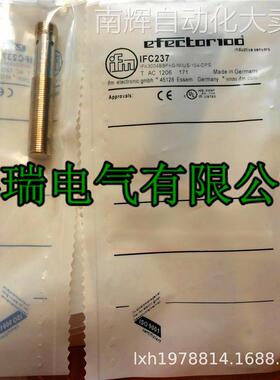全新德国IFM易福门电感式接近开关IFC264 IFC261 IFC258 IFC263