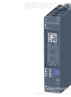 6ES7134-6TD00-0CA1 西门子SIMATIC ET 200 模拟 HART 输入 模块