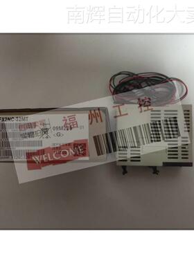全新FX1NC-16MT FX1NC-32MT晶体管输出单元质保一年