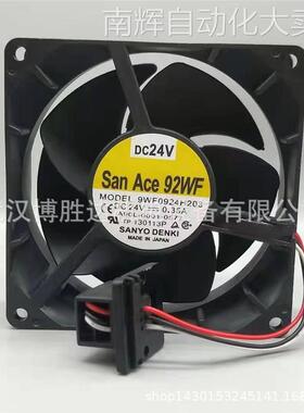 9LB1424S5D01 9LB1424S501 9LB1424H5D01日本SANYO 24V 1.38A风扇