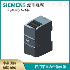西门子6ES7234-4HE32-0XB0 SM1234 模拟量输入输出模块 4AI/2AO