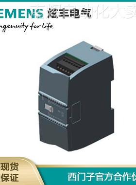 西门子6ES7231-5ND32-0XB0 SM1231模拟量输入模块4AI 16位分辩率