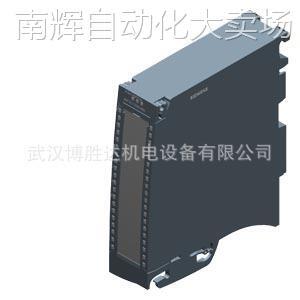 6ES7553-1AA00-0AB0 S7-1500系列输出模块 6ES75531AA000AB0