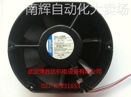6424/12TDHR 17251 24v 2.5A 60W 原装EBM服务器风散热风扇