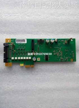 ABB机器人配件 DSQC1015 3HAC051739-001