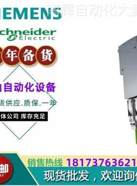 6ES7193-6AM00-0AA0西门子总线适配器BA2xM126ES7 1936AM000A议价