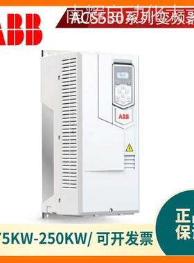 ACS530系列 ABB变频器 三相380V 15KW变频器 ACS530-01-033A-4