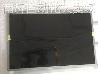 LM215WF9-SSB1LG21.5inch1920*1080FHD显示器新能源7.0三边无边框