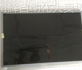 LM240WU8-SLE1 LG 24inch1920*1200WUXGA 乐金工业液晶屏桌面显示