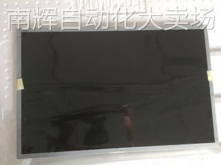 LM215WF9-SSB1LG21.5inch1920*1080FHD显示器新能源7.0三边无边框