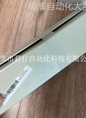 赛默飞距管842312051841 842312051431 OPTON-53010